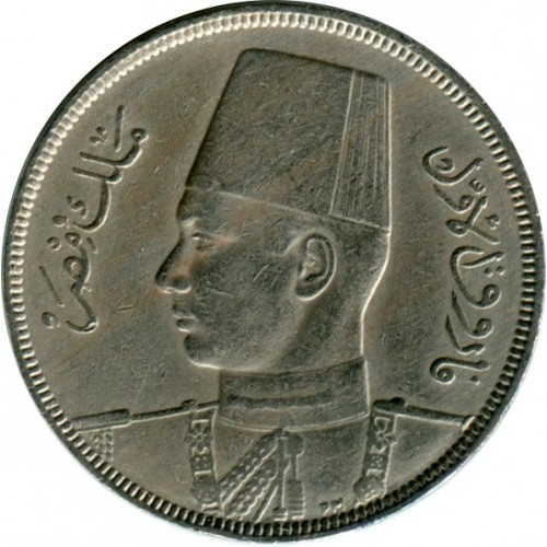 Єгипет › Королівство Єгипет Фарук I  Єгипет 5 мілімів, 1938-1941 №2111