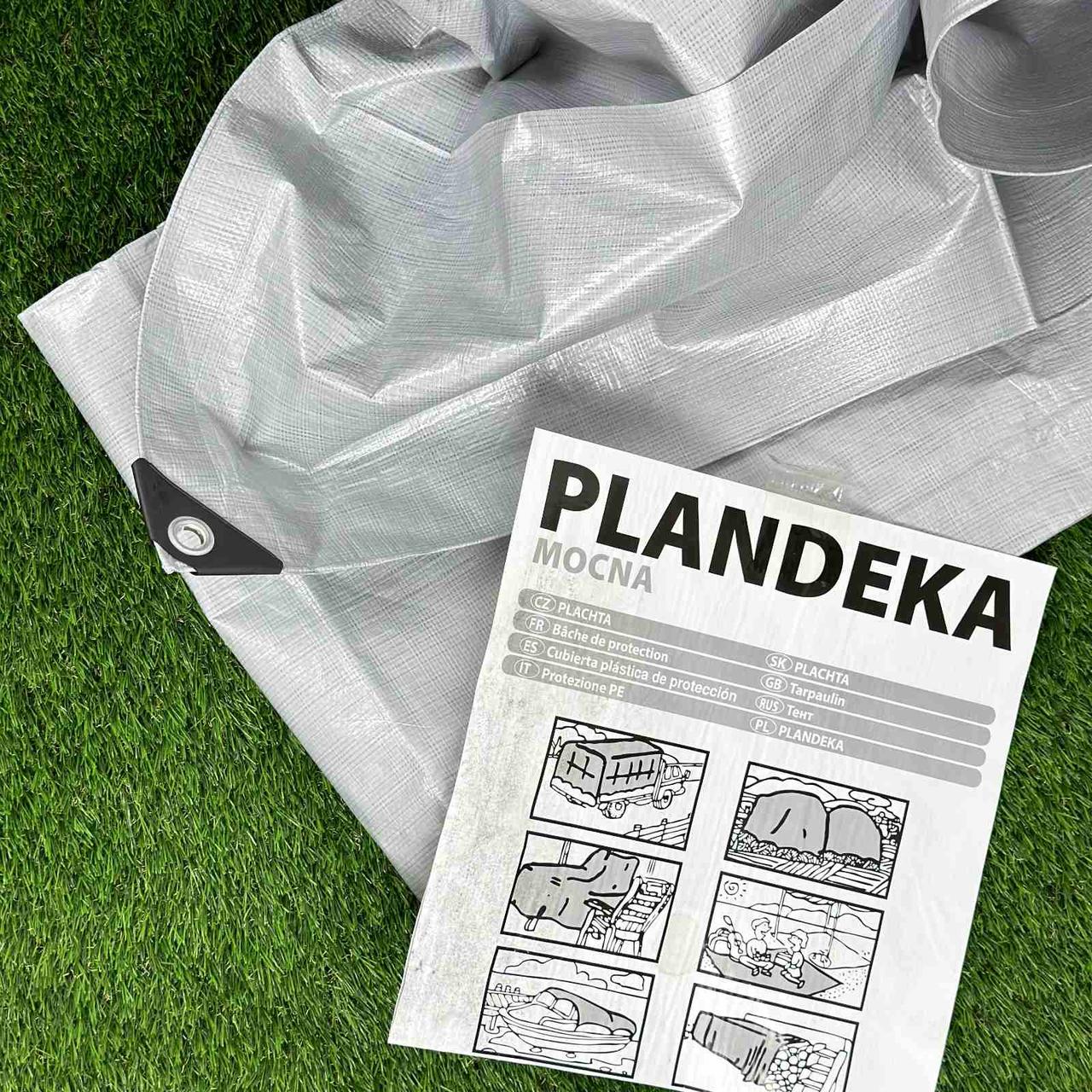 Тент - брезент 120 г/м2 8х10 Сірий Plandeka Mochna натяжний тент накриття від снігу тент покривний сонцезахисні тенти