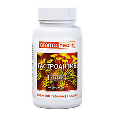 Гастроактив + бетавін 60 таблеток по 500 мг Аміта