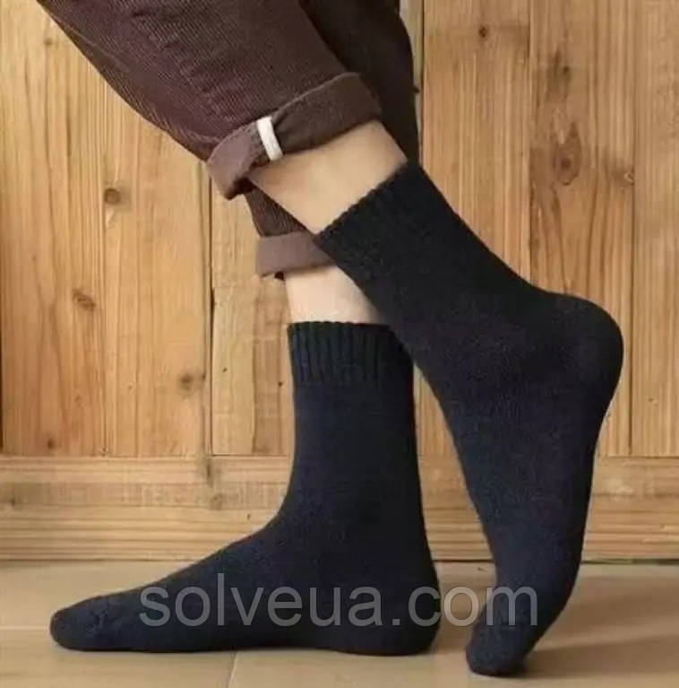 Теплі вовняні шкарпетки Solve Black KT6001602 розмір 39-46 solve