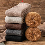 Теплі вовняні шкарпетки Solve Синій KT6001611 Розмір 39-46 solve, фото 8