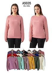 Светр жіночий Kiss me однотонний в рубчик, фабричний Китай різні кольори. Розміри  XXL/XXXL
