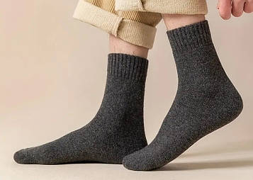 Теплі шерстяні вовняні Solve Gray KT6001608 peremogaua-розмір 39-46