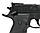 Пневматичний пістолет Borner Z122 (Sig Sauer P226, полімер) JGR, фото 5