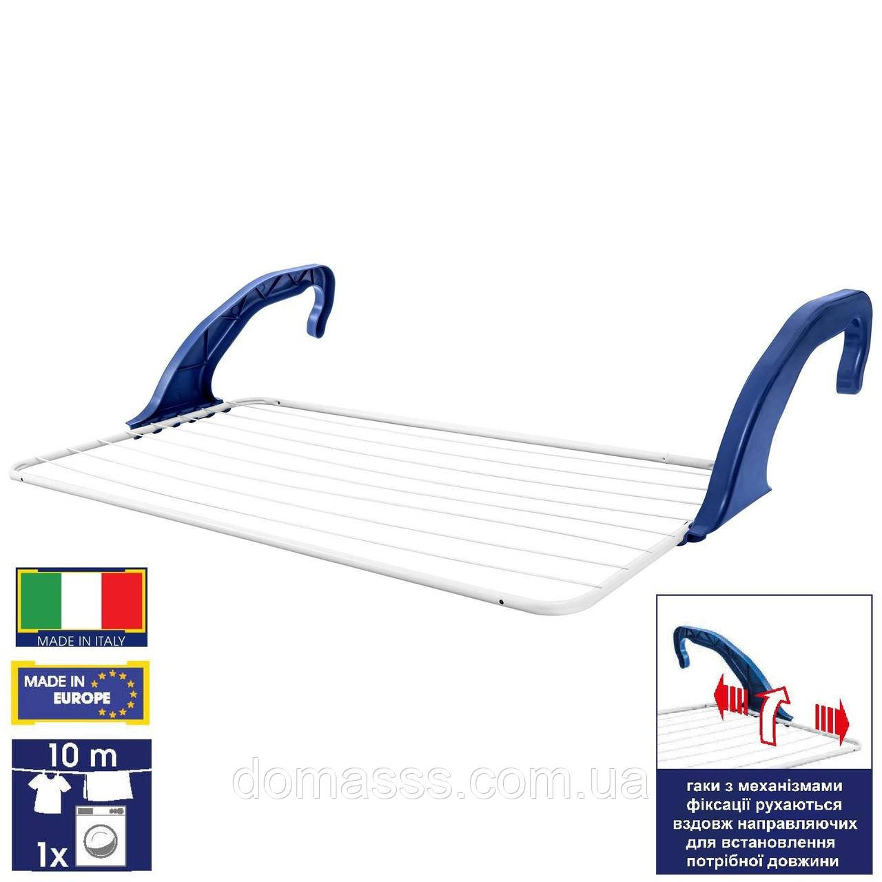 Сушарка для білизни навісна Casa Si Padua XL White (CS92726C12), фото 1