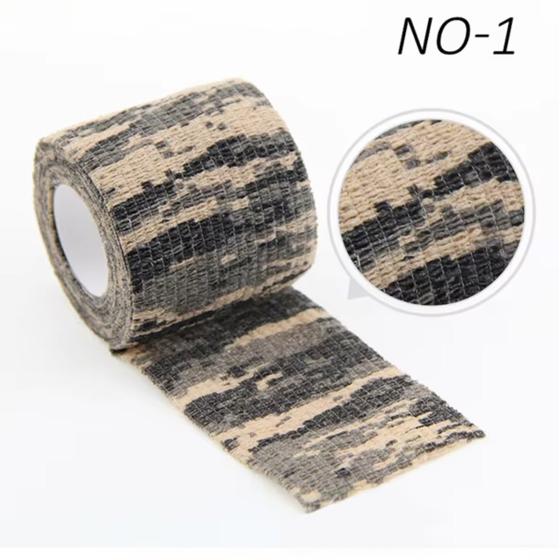 Камуфляжна стрічка (No1) 5 см х 4.5 м Камуфляж ACU, фото 1