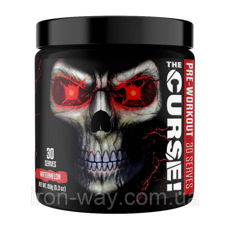 Curse geranium free (150 g, watermelon)