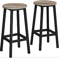 Барний стілець Leobert Halmar 2 штуки в стилі Loft