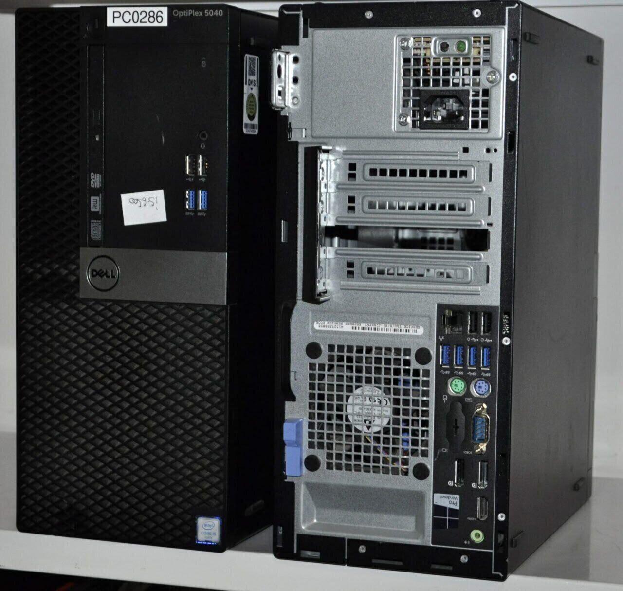 Б/в Комп'ютер Dell OptiPlex 5040 MT| Core i5-6500| 16 GB RAM| 512 GB SSD| Radeon RX 550 4GB