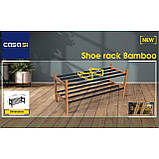 Полиця для взуття Casa Si Shoe Rack Bamboo (CS92307W04), фото 2