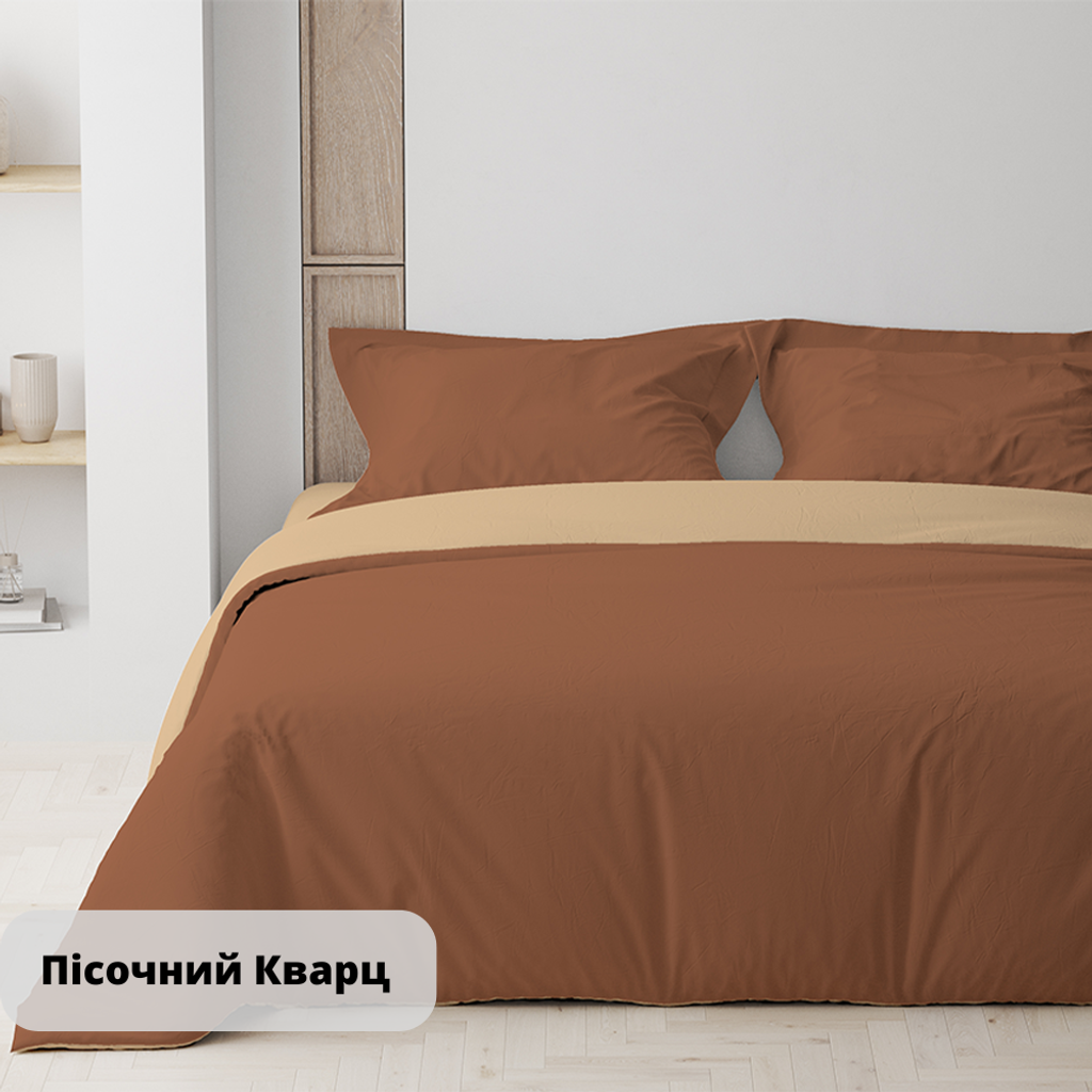 Комплект постільної білизни "ТЕП" сімейний (Пісочний Кварц, 70x70)