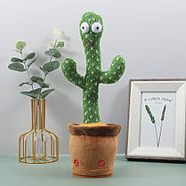 Кактус танцюючий що танцює, Дитяча іграшка кактус повторюшка іграшка VA-316 танцюючий кактус, фото 5