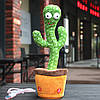 Кактус танцюючий що танцює, Дитяча іграшка кактус повторюшка іграшка VA-316 танцюючий кактус, фото 10