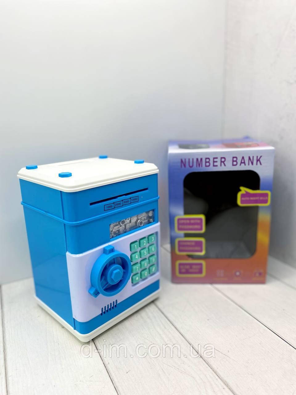 Скарбничка дитячий сейф із кодовим замком number bank