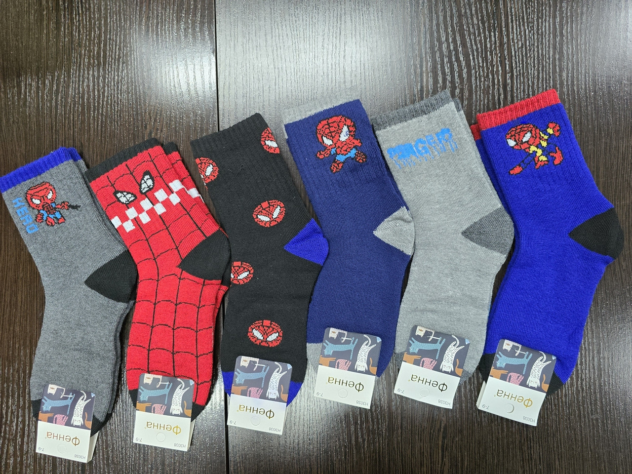 Носки махрові хлопчику. р18. Спайдер, фото 1