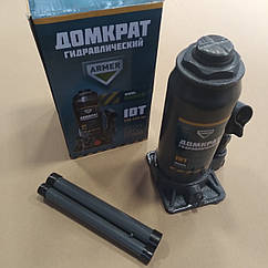 Домкрат гідравлічний ARMER 10 тонн H 230/435. ARM10