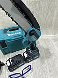 Акумуляторна мініпила Makita DUC155HN Німеччина (24V, 5AH, шина 20 см) з автоматичним змащенням ланцюга, фото 8