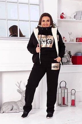 Спортивний костюм жіночий теплий з жилеткою, фото 1