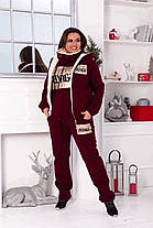 Спортивний костюм жіночий теплий з жилеткою, фото 3