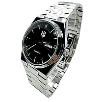 Годинник наручний SKMEI 8829 з тризубцем Україна на браслеті срібло з чорним (код: IBW909SB)