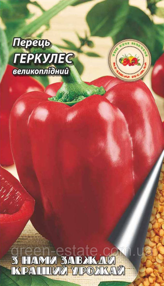 Перець Геркулес 0,3 г.