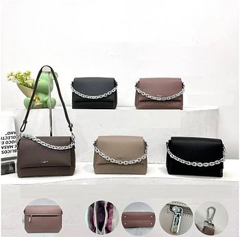 Сумка жіноча крос-боді 23*17,5 см з клапаном та ланцюжком зі штучної шкіри у різних кольорах Yura