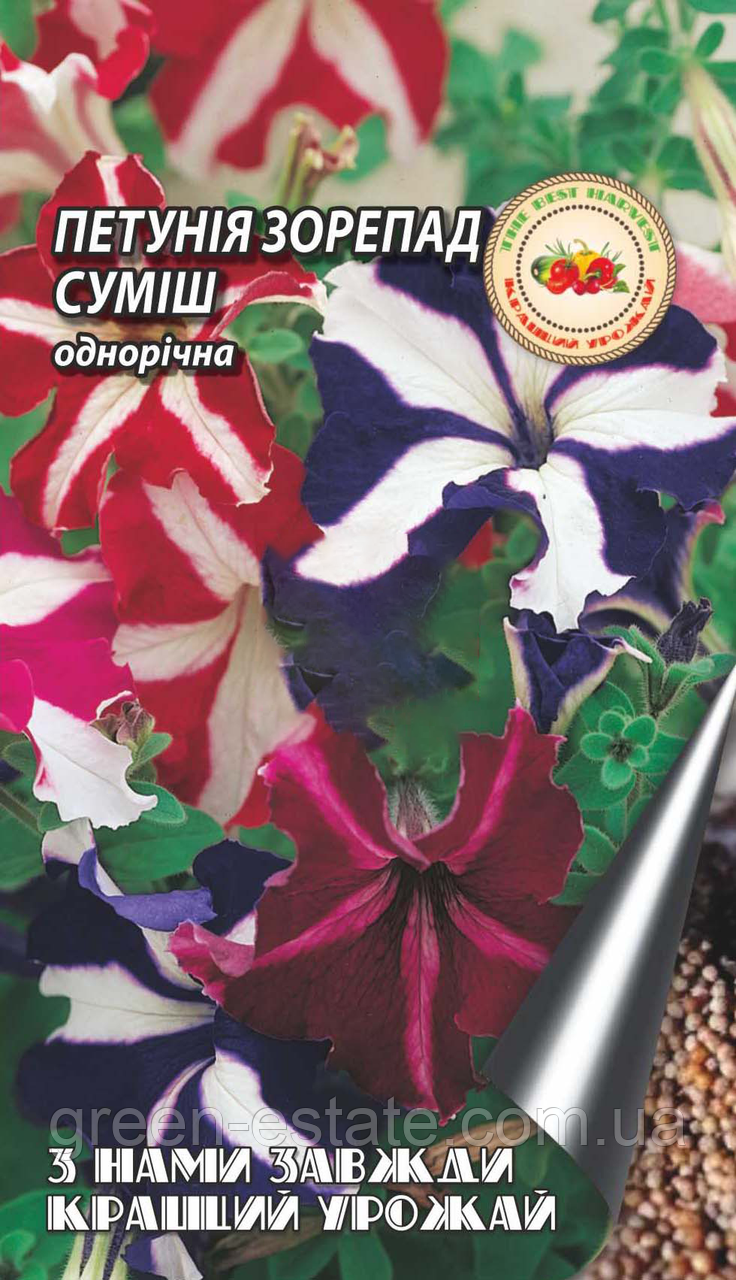 Петунія зорепад суміш 0.1 р.