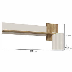 Настінна полиця з підсвічуванням Oak Squere 187.4 см пісочний та дуб маувелла у скандинавському стилі