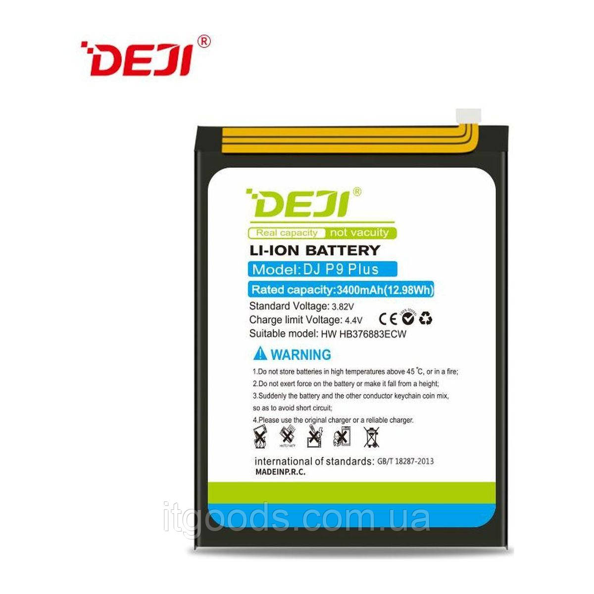 Оригінальний акумулятор Deji HB376883ECW 3400mAh 3.82V для Huawei P9 Plus, VIE-L09, VIE-L29