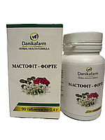 Мастофіт форте (90 таблеток по 0,4 г)