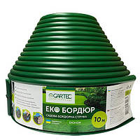 Садовий бордюр "Екобордюр" Економ (10м) зелений, бордюрна стрічка для клумби