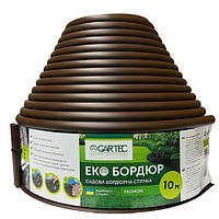 Садовий бордюр "Екобордюр" Економ (10 м) коричневий, бордюрна стрічка для клумб