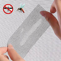 Скотч для ремонту москітної сітки, скотч-сітка зі скловолокна 5 см х 200 см