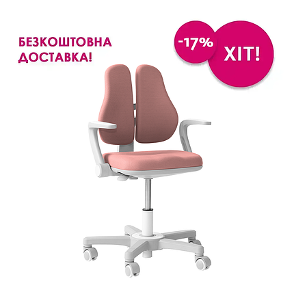 Дитяче ергономічне крісло Fundesk Mente Pink з підлокітниками, фото 1