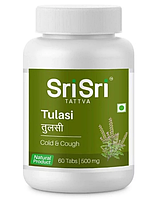 Туласі, Тулсі Шрі Шрі допомога у разі застуди, 60 таб, Tulasi, 60 tabs, Sri Sri Tattva