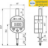 Цифровий індикатор Мікротех 1МІГЦ-13 кл.00 (0-13 мм/±0,003 мм) IP-65. Україна, фото 3