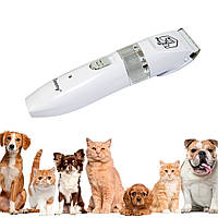 Машинка для стриження собак і кішок Gemei GM-634 Білий, тример для стриження тварин, грумер машинка (ST)