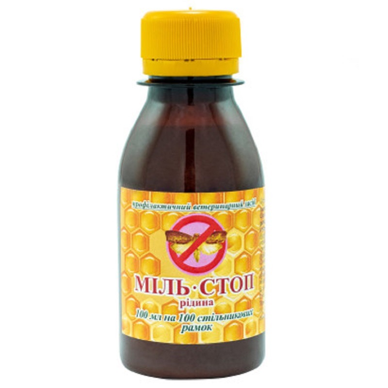 Розчин Стоп Моль від воскової молі 100 мл Скіф, фото 1