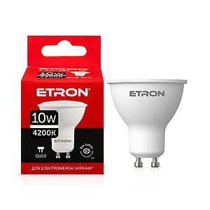 Світлодіодна LED лампа MR16 10W GU10 4200K 220V ETRON 1-ELP-862 рефлекторна