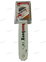 Ланцюг і шина на бензопилу 35 см 52 ланки крок 3/8 1.3 мм /Kamberg