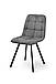 Стілець Софт (Темно-сірий), фото 2