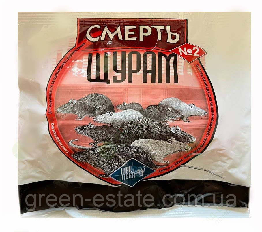 Смерть щурам 200гр. №2