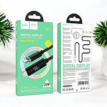 Кабель для iPhone Hoco U127, Type-C to Lightning 27W 1.2m