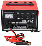 Зарядний пристрій Heckermann CD-50A 12В/24В, фото 2