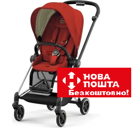 Коляска провуглецева Cybex Mios Lux Autumn Gold, фото 1