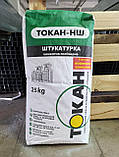 Токан НШ штукатурка цементно-полімерна, 5-30 мм, 25 кг, фото 3