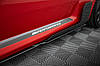 Пороги BMW M2 G87 M-Performance тюнінг обвіс леза спідниця, фото 3