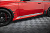 Пороги BMW M2 G87 M-Performance тюнінг обвіс леза спідниця, фото 5