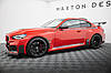 Пороги BMW M2 G87 M-Performance тюнінг обвіс леза спідниця, фото 6