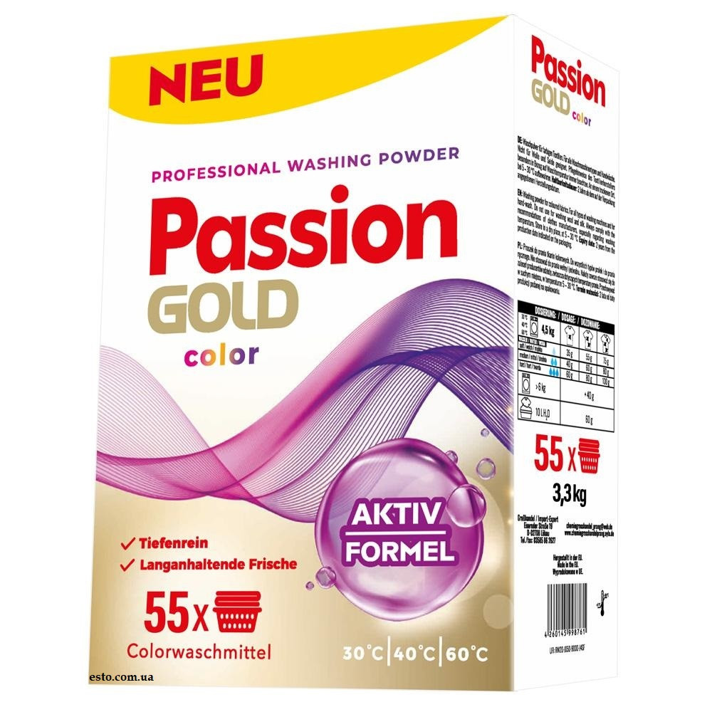 Пральний порошок Passion Gold Color 3,3 кг 55 прань